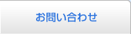 ���䤤��碌